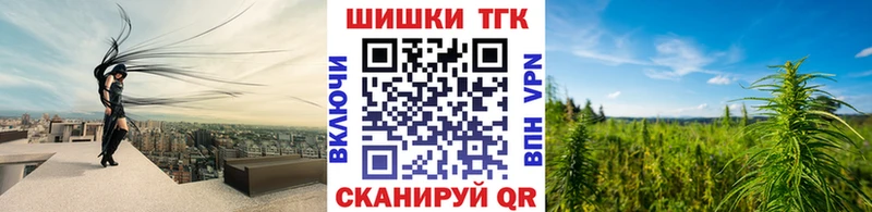Наркошоп Нальчик ГАШ Конопля СК МЕФ COCAIN
