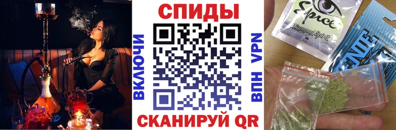Бутират бутандиол  Нальчик 