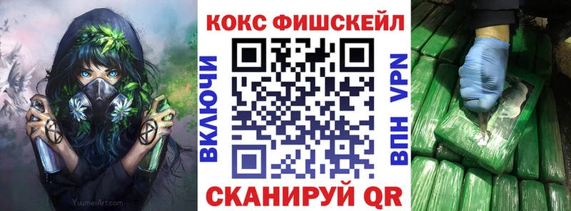 цена   Нальчик  ОМГ ОМГ зеркало  COCAIN Колумбийский 