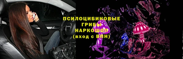 не бодяженный Вязьма
