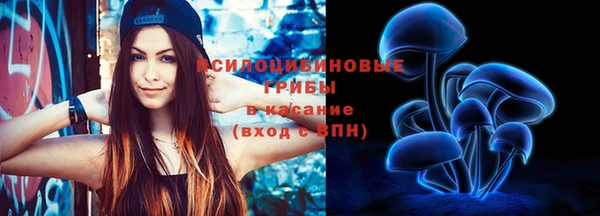 мефедрон Тайга