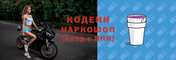 каннабис Горняк