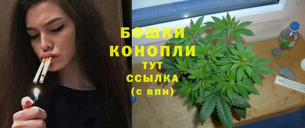 каннабис Горняк