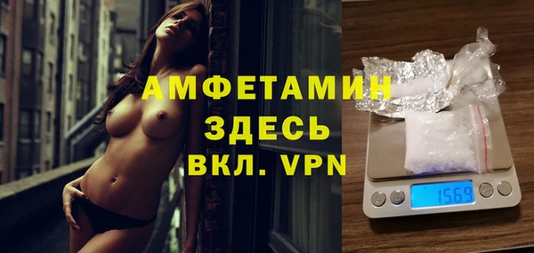 каннабис Горняк