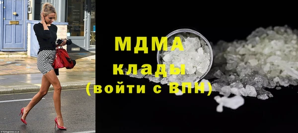 каннабис Горняк