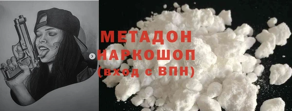 прущий лед Вязники