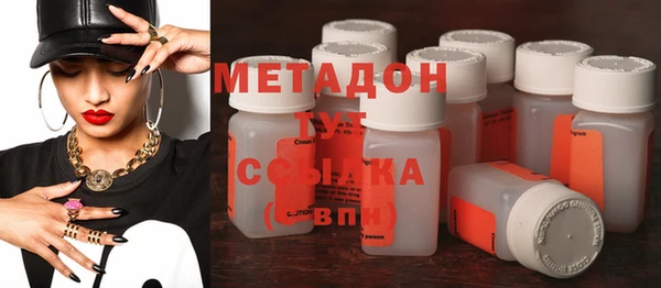 не бодяженный Вязьма