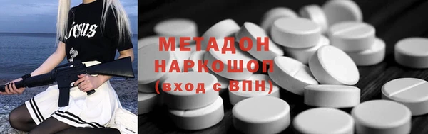 не бодяженный Вязьма
