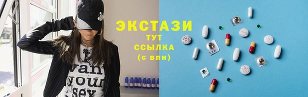 не бодяженный Вязьма