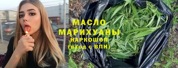 не бодяженный Вязьма
