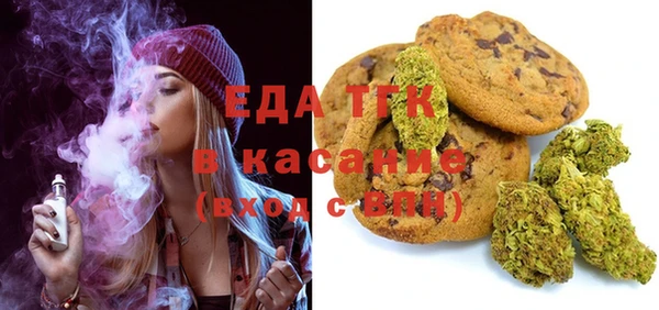 меф VHQ Тавда