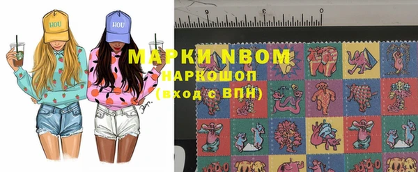 не бодяженный Вязьма