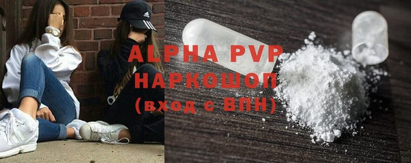 не бодяженный Вязьма