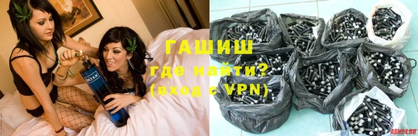 спиды Вяземский