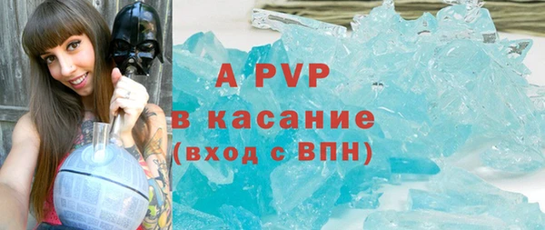 не бодяженный Вязьма
