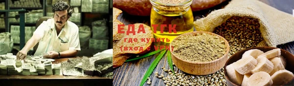 прущий лед Вязники