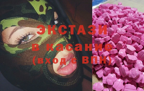 каннабис Горняк