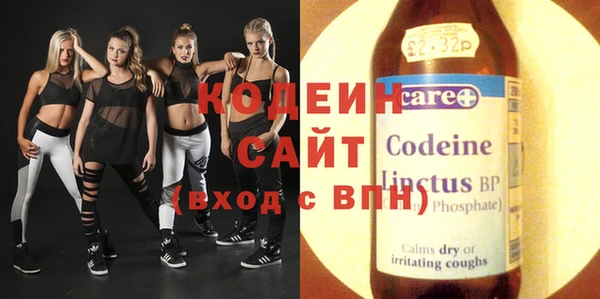 прущий лед Вязники