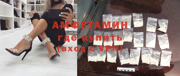 не бодяженный Вязьма
