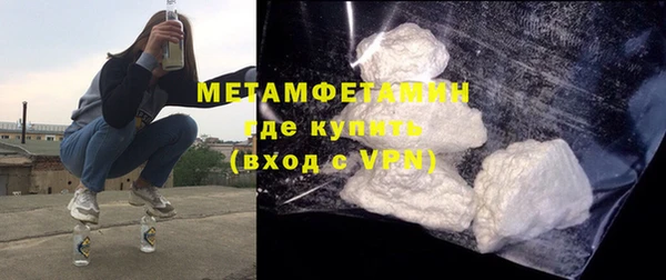 прущий лед Вязники