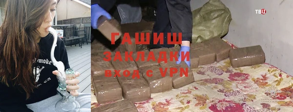 прущий лед Вязники