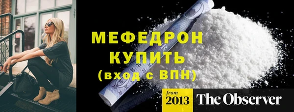 спиды Сясьстрой