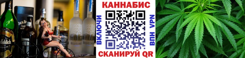 купить   Нальчик  МАРИХУАНА конопля 